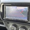 toyota vitz 2019 CFJ1609338 image 17