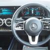 mercedes-benz b-class 2022 -MERCEDES-BENZ--Benz B Class 3DA-247012--W1K2470122J379379---MERCEDES-BENZ--Benz B Class 3DA-247012--W1K2470122J379379- image 14