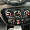 mini mini-others 2016 CFJ1838664 image 12