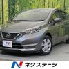 nissan note 2018 CFJ1639973 image 1