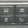 toyota sienta 2017 CFJ1697337 image 6