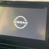 nissan roox 2021 -NISSAN--Roox 5AA-B44A--B44A-0049027---NISSAN--Roox 5AA-B44A--B44A-0049027- image 4