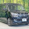 suzuki solio-bandit 2019 CFJ1640480 image 16