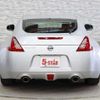 nissan fairlady-z 2016 -NISSAN--Fairlady Z CBA-Z34--Z34-550071---NISSAN--Fairlady Z CBA-Z34--Z34-550071- image 10
