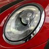mini mini-others 2017 CFJ1854336 image 20
