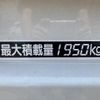 isuzu elf-truck 2023 GOO_NET_EXCHANGE_0730189A30250604W002 image 45
