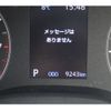 toyota yaris 2023 -TOYOTA--Yaris 5BA-MXPA15--MXPA15-0020625---TOYOTA--Yaris 5BA-MXPA15--MXPA15-0020625- image 26