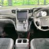 toyota alphard 2013 -TOYOTA--Alphard DBA-ANH20W--ANH20-8311649---TOYOTA--Alphard DBA-ANH20W--ANH20-8311649- image 2