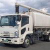 isuzu forward 2012 -ISUZU--Forward LKG-FTR90S2--FTR90-7001288---ISUZU--Forward LKG-FTR90S2--FTR90-7001288- image 1