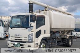 isuzu forward 2012 -ISUZU--Forward LKG-FTR90S2--FTR90-7001288---ISUZU--Forward LKG-FTR90S2--FTR90-7001288-