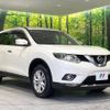 nissan x-trail 2015 -NISSAN--X-Trail DBA-NT32--NT32-529229---NISSAN--X-Trail DBA-NT32--NT32-529229- image 17