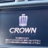 toyota crown 2012 -TOYOTA--Crown DBA-GRS200--GRS200-0076769---TOYOTA--Crown DBA-GRS200--GRS200-0076769- image 4