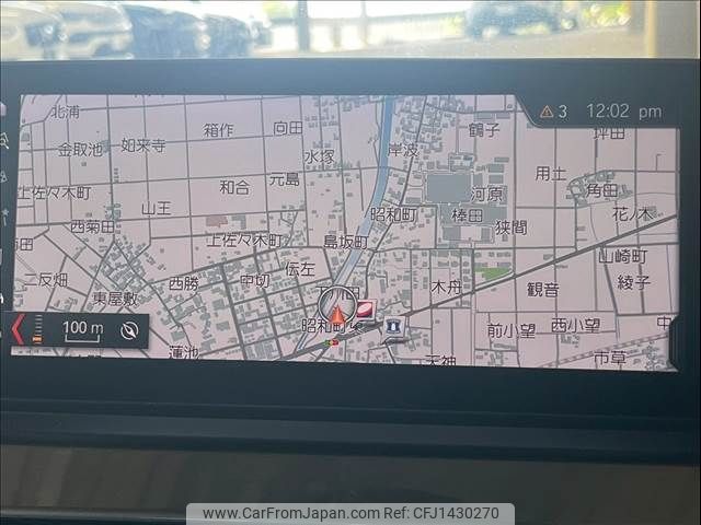 bmw x1 2022 -BMW--BMW X1 3DA-AD20--WBA32AD0705U66662---BMW--BMW X1 3DA-AD20--WBA32AD0705U66662- image 2