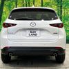 mazda cx-5 2022 -MAZDA--CX-5 3DA-KF2P--KF2P-511690---MAZDA--CX-5 3DA-KF2P--KF2P-511690- image 16