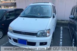 toyota liteace-noah 1998 CFJ1557810
