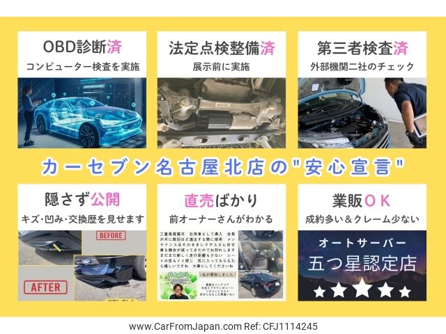 toyota mirai 2023 -TOYOTA--MIRAI ZBA-JPD20--JPD20-0004620---TOYOTA--MIRAI ZBA-JPD20--JPD20-0004620- image 2
