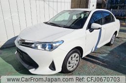 toyota corolla-axio 2019 -TOYOTA--Corolla Axio NRE161--0084369---TOYOTA--Corolla Axio NRE161--0084369-