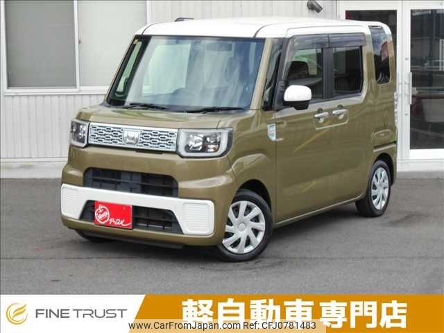 daihatsu wake 2014 -DAIHATSU--WAKE DBA-LA700S--LA700S-0010352---DAIHATSU--WAKE DBA-LA700S--LA700S-0010352- image 1