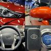 toyota prius-α 2014 quick_quick_DAA-ZVW41W_ZVW41-0024389 image 9