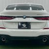 bmw 2-series 2020 CFJ1850137 image 13