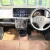 nissan moco 2012 -NISSAN--Moco DBA-MG33S--MG33S-612189---NISSAN--Moco DBA-MG33S--MG33S-612189- image 3
