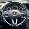 mercedes-benz glk-class 2013 -MERCEDES-BENZ--Benz GLK RBA-204988--WDC2049881G109150---MERCEDES-BENZ--Benz GLK RBA-204988--WDC2049881G109150- image 18