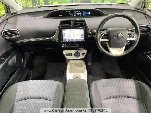 toyota prius 2016 CFJ1792812 image 2
