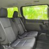 toyota voxy 2014 quick_quick_DBA-ZRR80W_ZRR80-0053950 image 5