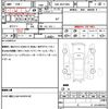toyota probox 2018 CFJ1792763 image 10