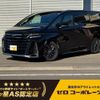 toyota vellfire 2023 CFJ1898116 image 1