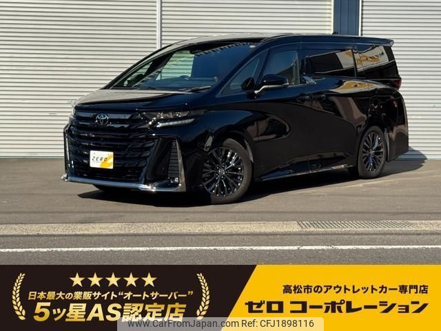 toyota vellfire 2023 CFJ1898116 image 1