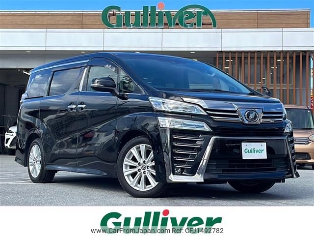toyota vellfire 2019 -TOYOTA--Vellfire DBA-AGH30W--AGH30-0276891---TOYOTA--Vellfire DBA-AGH30W--AGH30-0276891- image 1