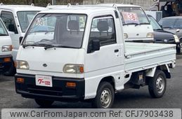 subaru-sambar-truck-1997-4994-car_df5d6f41-ceb6-49c1-95b9-468de40a701c