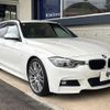 bmw 3-series 2016 CFJ1835556 image 17