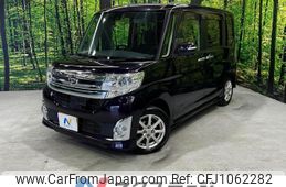 daihatsu tanto 2015 quick_quick_LA600S_LA600S-0341491