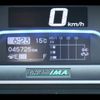 honda freed-spike-hybrid 2012 quick_quick_DAA-GP3_GP3-1033750 image 9