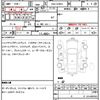 toyota prius 2017 CFJ1674789 image 7