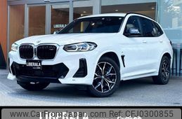 bmw x3 2022 -BMW--BMW X3 3DA-UZ20--WBA16BZ010N164584---BMW--BMW X3 3DA-UZ20--WBA16BZ010N164584-