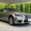 lexus ls 2016 -LEXUS--Lexus LS DAA-UVF45--UVF45-5021721---LEXUS--Lexus LS DAA-UVF45--UVF45-5021721- image 16