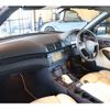 bmw 3-series 2006 -BMW--BMW 3 Series GH-AV30--WBABW52080PM05304---BMW--BMW 3 Series GH-AV30--WBABW52080PM05304- image 15