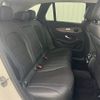 mercedes-benz glc-class 2020 CFJ1853634 image 10