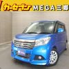 mitsubishi delica-d2 2020 -MITSUBISHI--Delica D2 DAA-MB36S--MB36S-254803---MITSUBISHI--Delica D2 DAA-MB36S--MB36S-254803- image 1