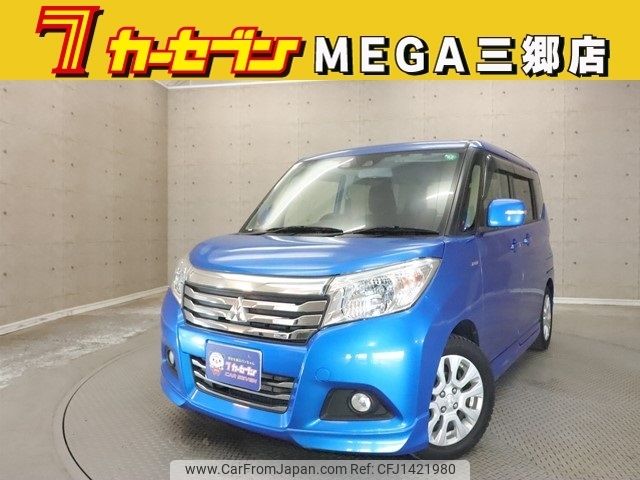 mitsubishi delica-d2 2020 -MITSUBISHI--Delica D2 DAA-MB36S--MB36S-254803---MITSUBISHI--Delica D2 DAA-MB36S--MB36S-254803- image 1