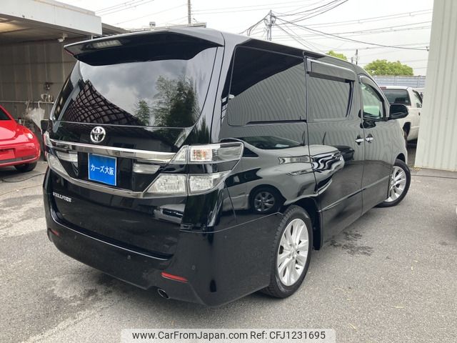 toyota vellfire 2011 -TOYOTA--Vellfire DBA-ANH20W--ANH20W-8192032---TOYOTA--Vellfire DBA-ANH20W--ANH20W-8192032- image 2