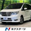 nissan serena 2015 -NISSAN--Serena DAA-HFC26--HFC26-287583---NISSAN--Serena DAA-HFC26--HFC26-287583- image 1