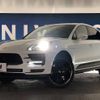 porsche macan 2021 -PORSCHE--Porsche Macan 3BA-J1M20--WP1ZZZ95ZMLB06979---PORSCHE--Porsche Macan 3BA-J1M20--WP1ZZZ95ZMLB06979- image 14