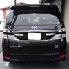 toyota vellfire 2012 -TOYOTA 【名変中 】--Vellfire ATH20W--8000681---TOYOTA 【名変中 】--Vellfire ATH20W--8000681- image 14