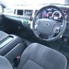 toyota hiace-wagon 2015 quick_quick_CBA-TRH224W_TRH224-0014132 image 4