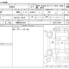 suzuki carry-truck 2016 CFJ1684635 image 3