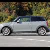 mini mini-others 2016 -BMW--BMW Mini XN20--02D26733---BMW--BMW Mini XN20--02D26733- image 19